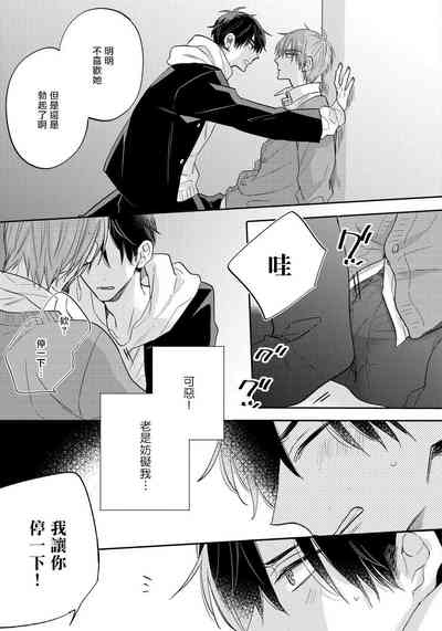 第27页图