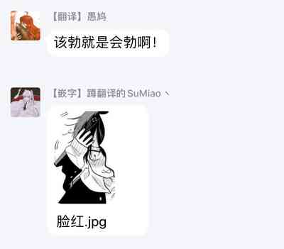 第39页图