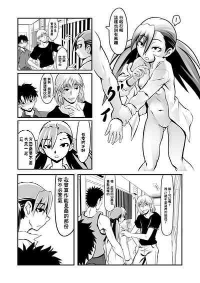 第11頁圖