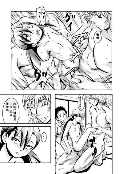 第15頁圖