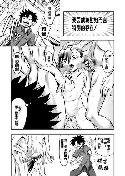 第31頁圖