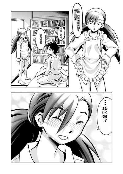 第35頁圖