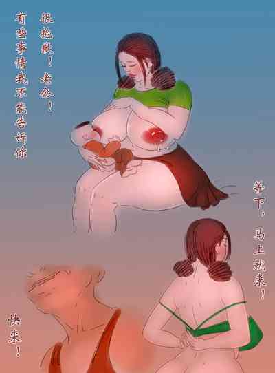 第15页图