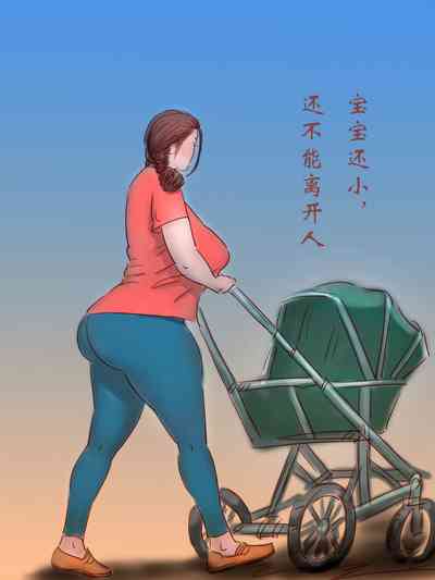 第3页图
