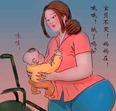 第7页图
