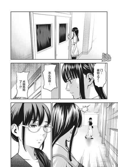 第15頁圖