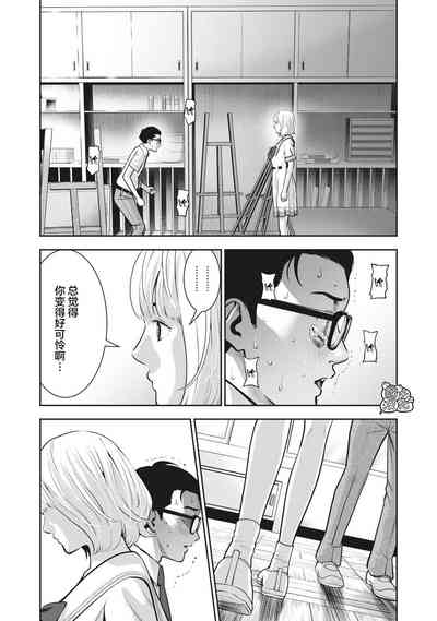 第19頁圖