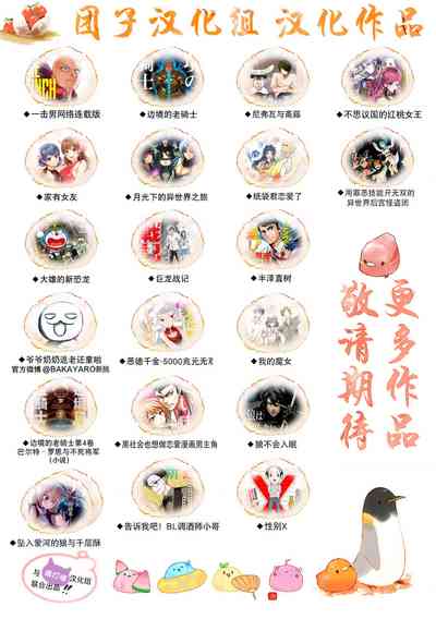 第27頁圖