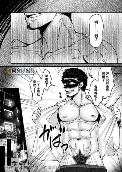 第15页图