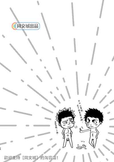 第27页图