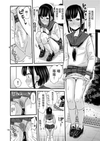 第15页图