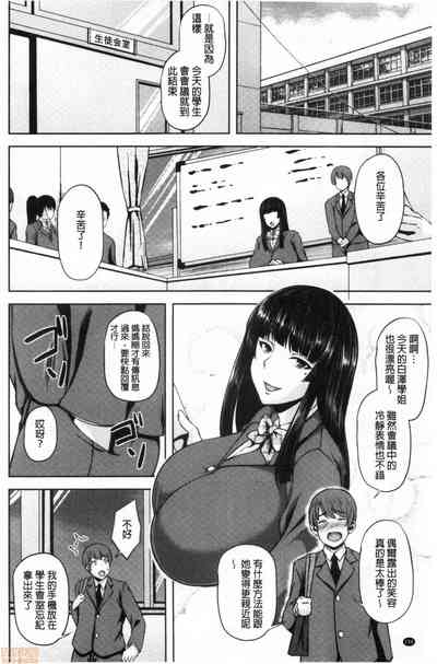 第107頁圖