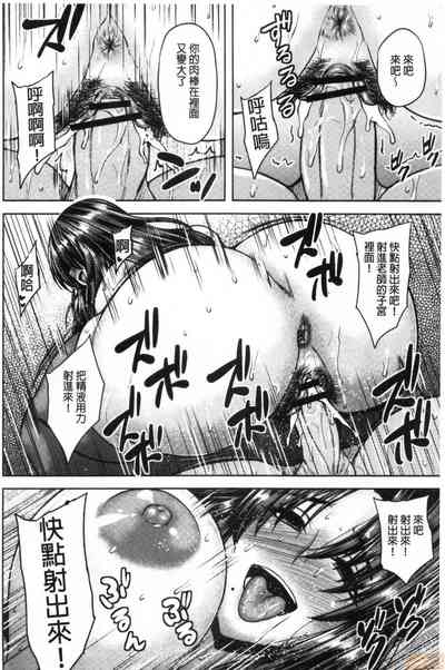 第23頁圖