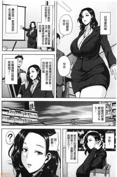 第47頁圖
