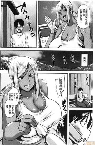 第67頁圖