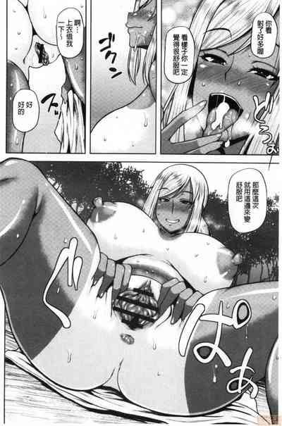第75頁圖