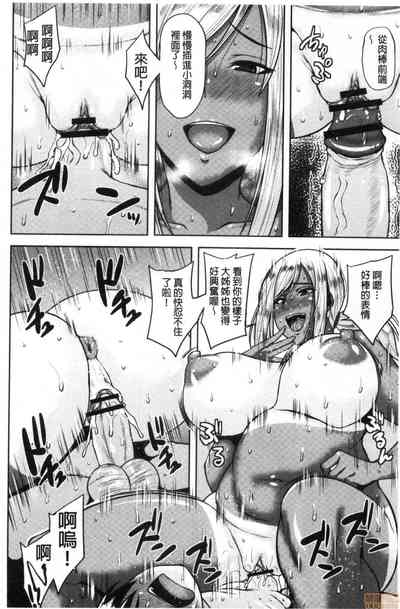 第79頁圖
