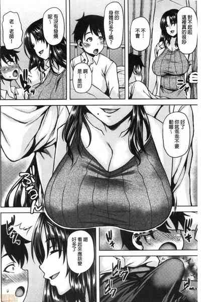 第7頁圖