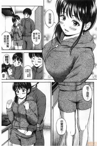 第103頁圖