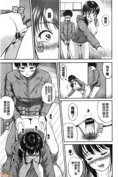 第115頁圖