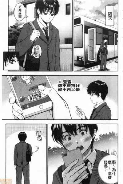 第11頁圖