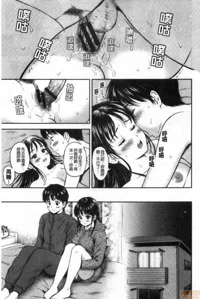 第123頁圖