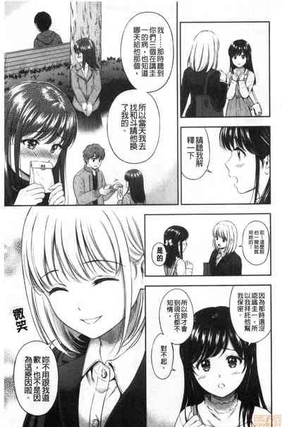 第127頁圖
