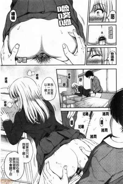 第155頁圖