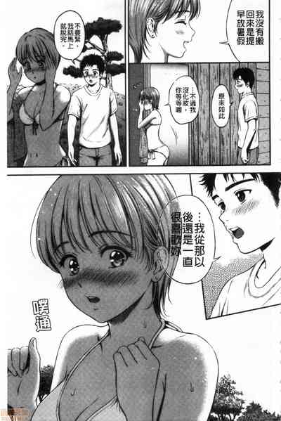 第175頁圖