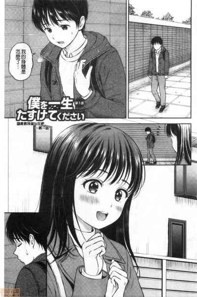 第35頁圖