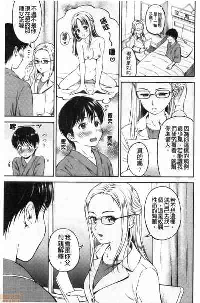 第39頁圖