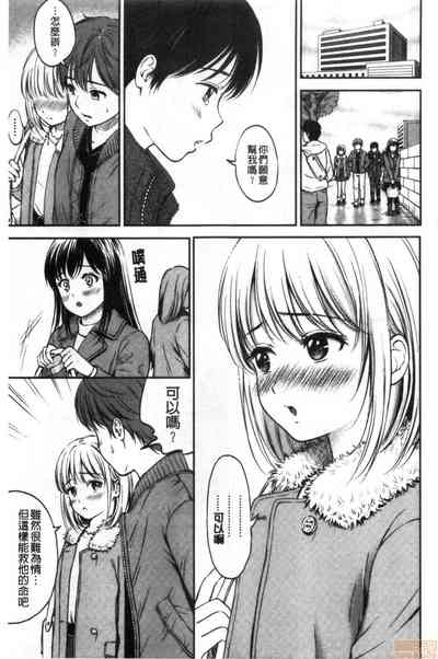 第43頁圖