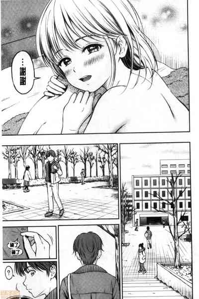 第63頁圖