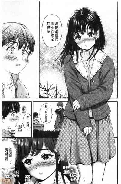 第71頁圖