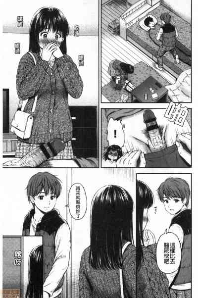 第75頁圖