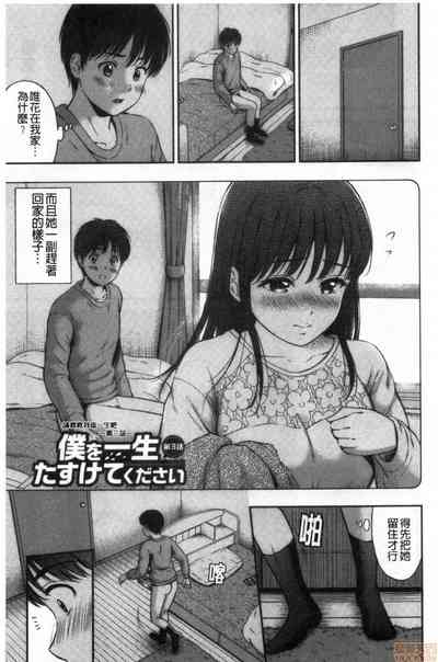 第95頁圖