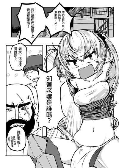 第3頁圖