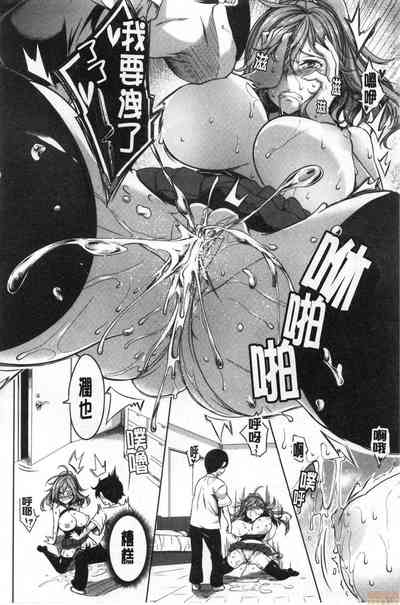 第23頁圖
