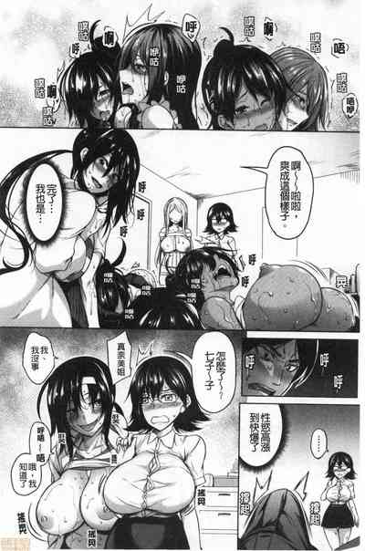 第31頁圖