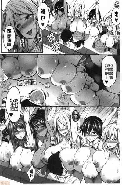 第71頁圖