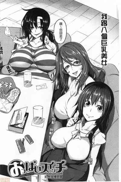 第7頁圖