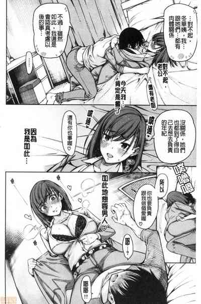 第131页图