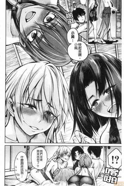 第167页图