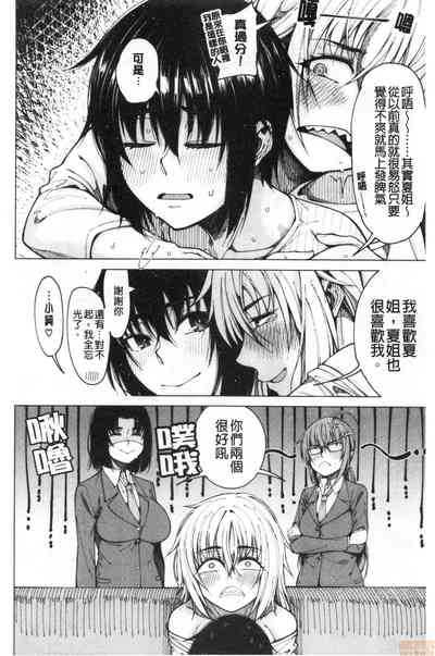 第39页图