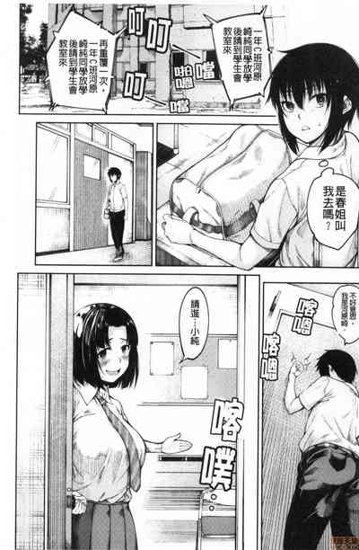 第47页图