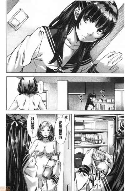 第111頁圖