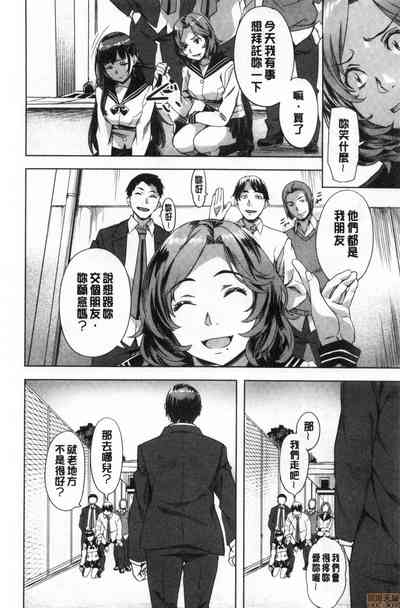 第115頁圖