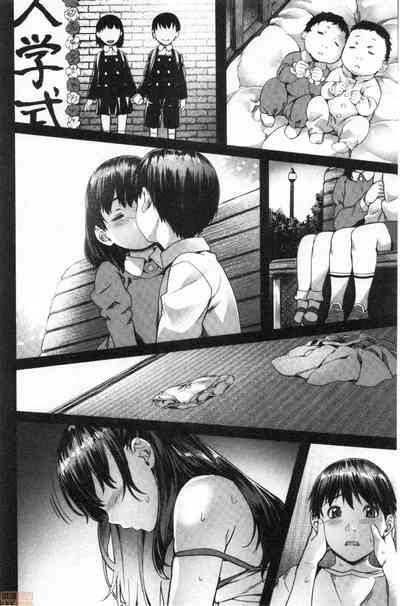 第119頁圖