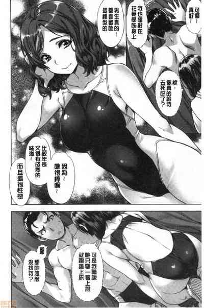 第155頁圖