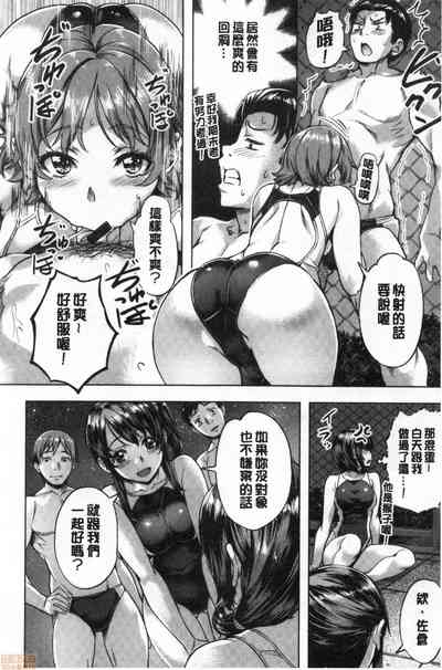 第175頁圖